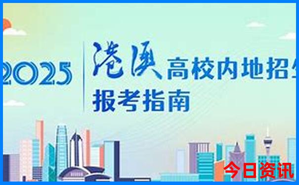 暑假旅游好去处国内